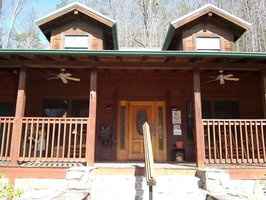 Wilson Creek Visitor Center